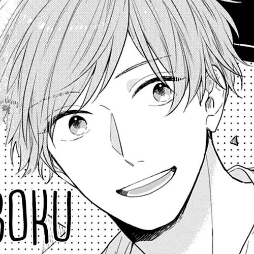 Koi wo Shiranai Bokutachi wa Chapter 33 cover