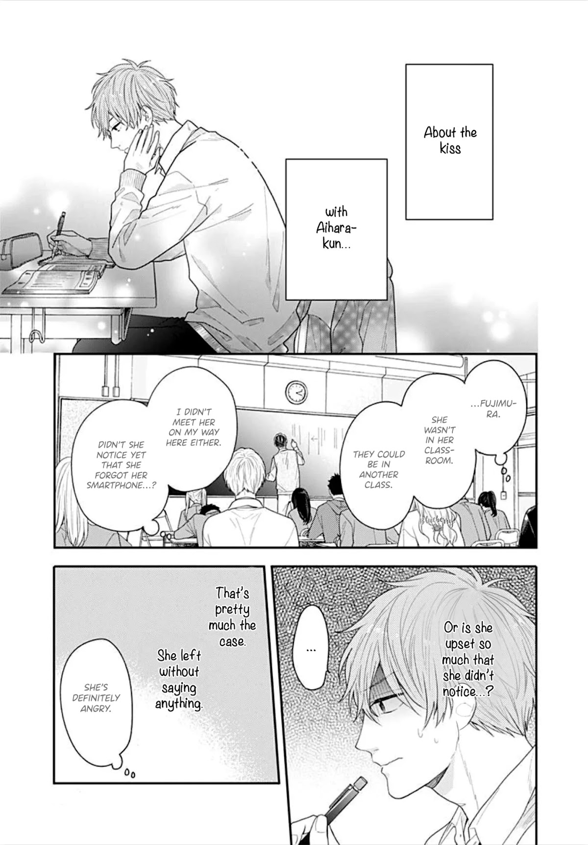 Koi wo Shiranai Bokutachi wa Chapter 34 page 11 - Chapter 34