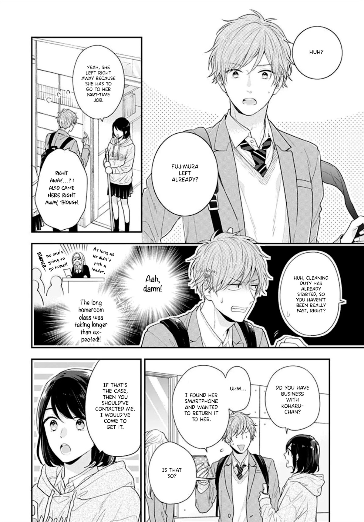 Koi wo Shiranai Bokutachi wa Chapter 34 page 14 - Chapter 34