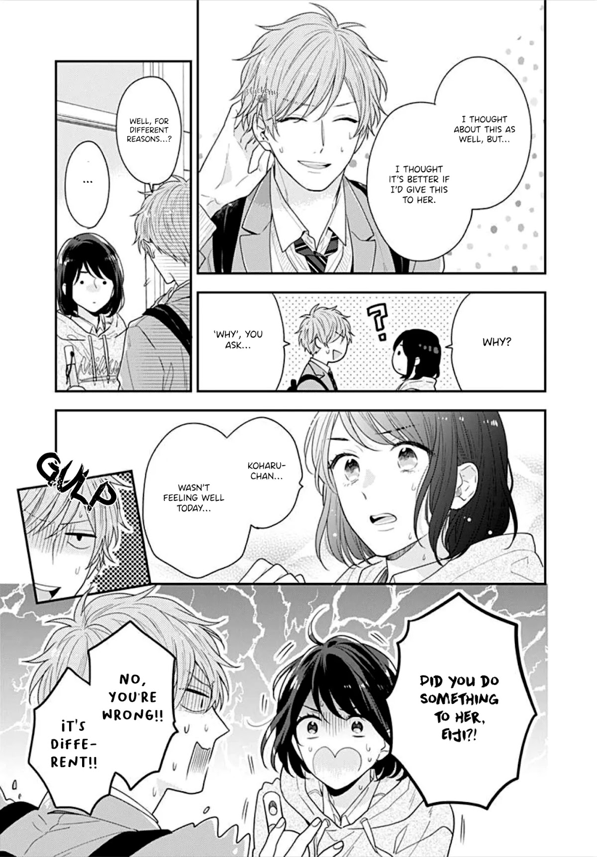 Koi wo Shiranai Bokutachi wa Chapter 34 page 15 - Chapter 34
