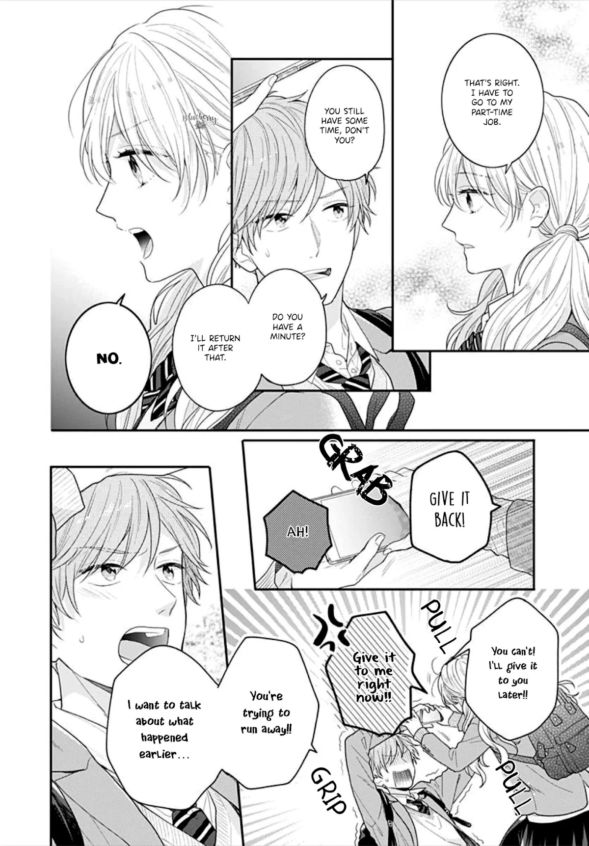 Koi wo Shiranai Bokutachi wa Chapter 34 page 24 - Chapter 34
