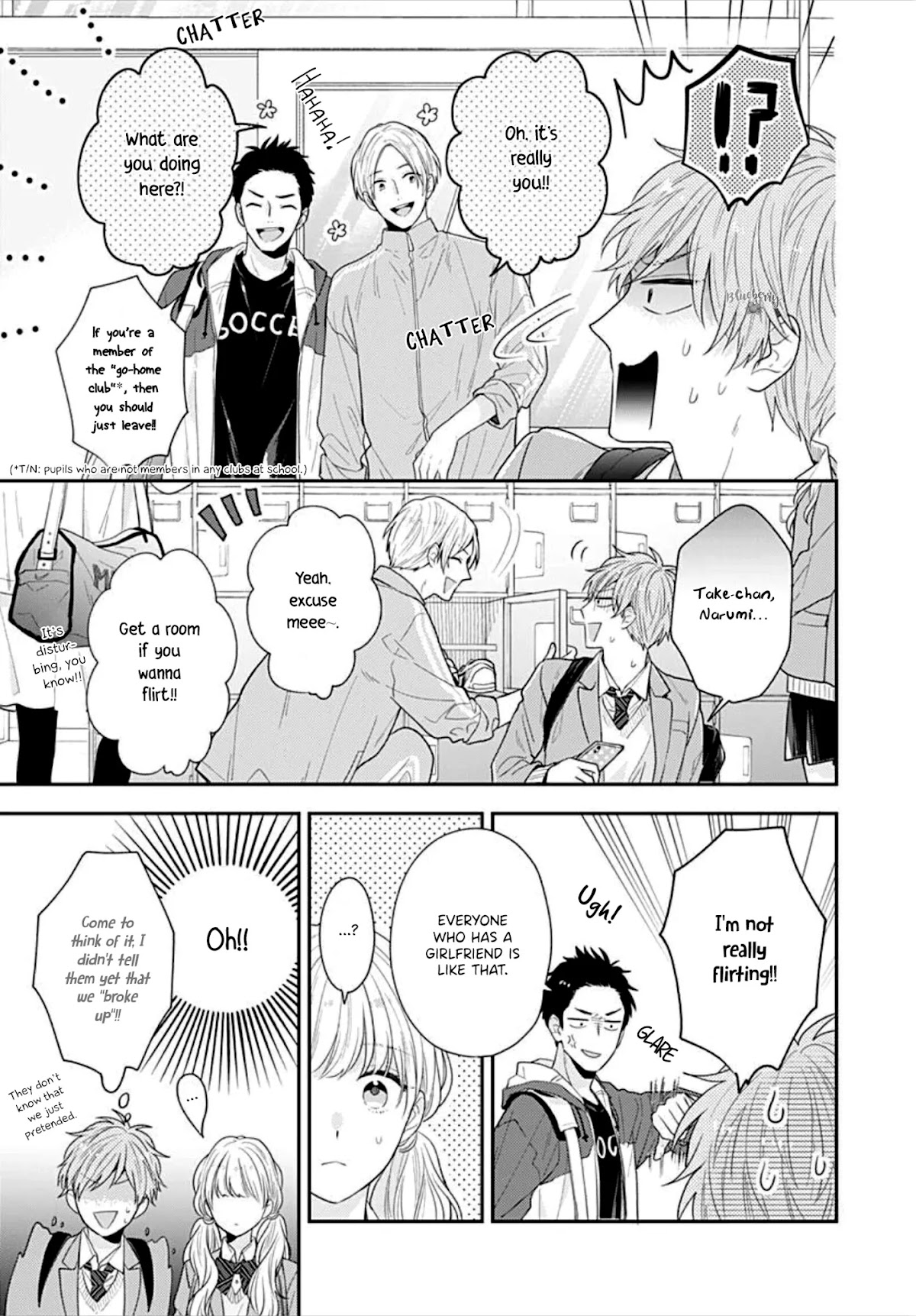 Koi wo Shiranai Bokutachi wa Chapter 34 page 27 - Chapter 34