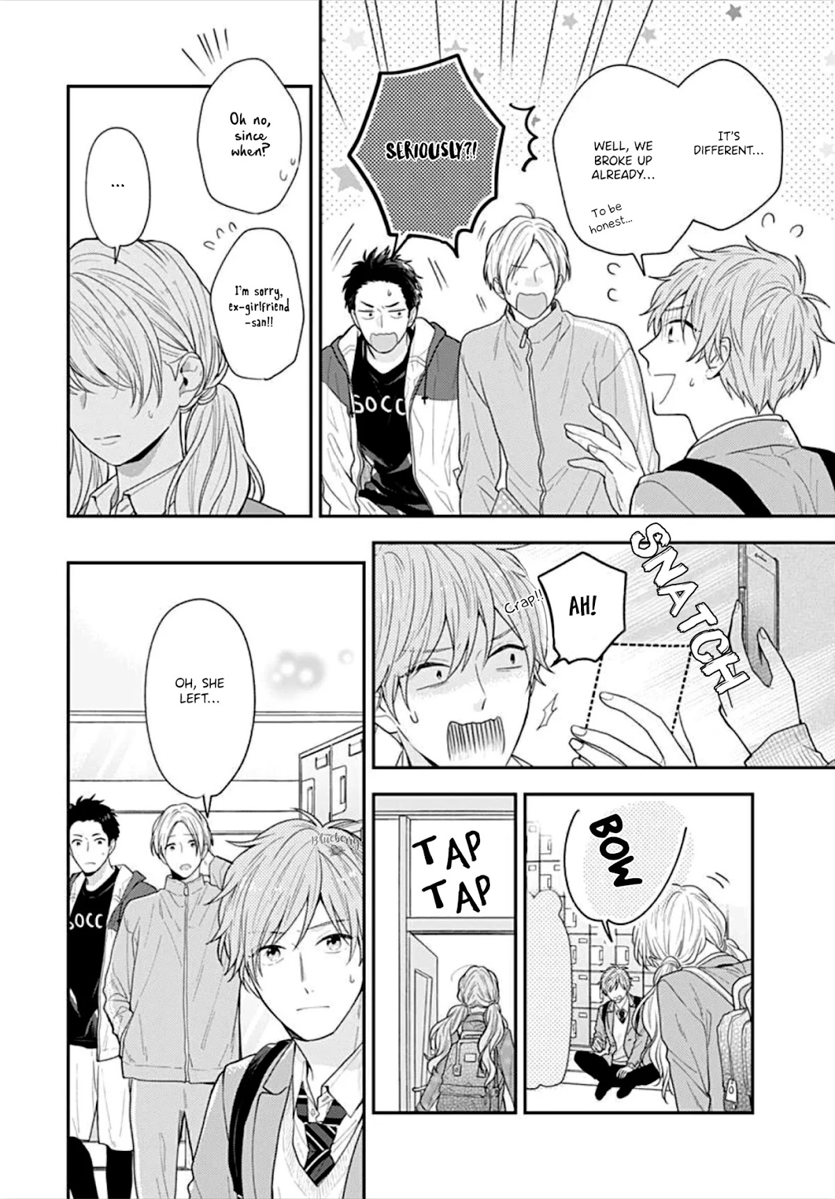 Koi wo Shiranai Bokutachi wa Chapter 34 page 28 - Chapter 34
