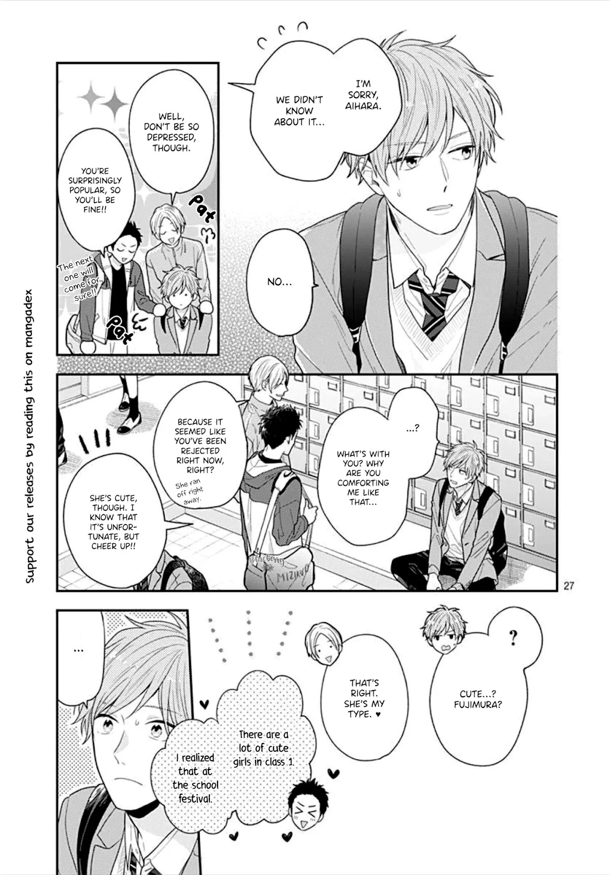 Koi wo Shiranai Bokutachi wa Chapter 34 page 29 - Chapter 34