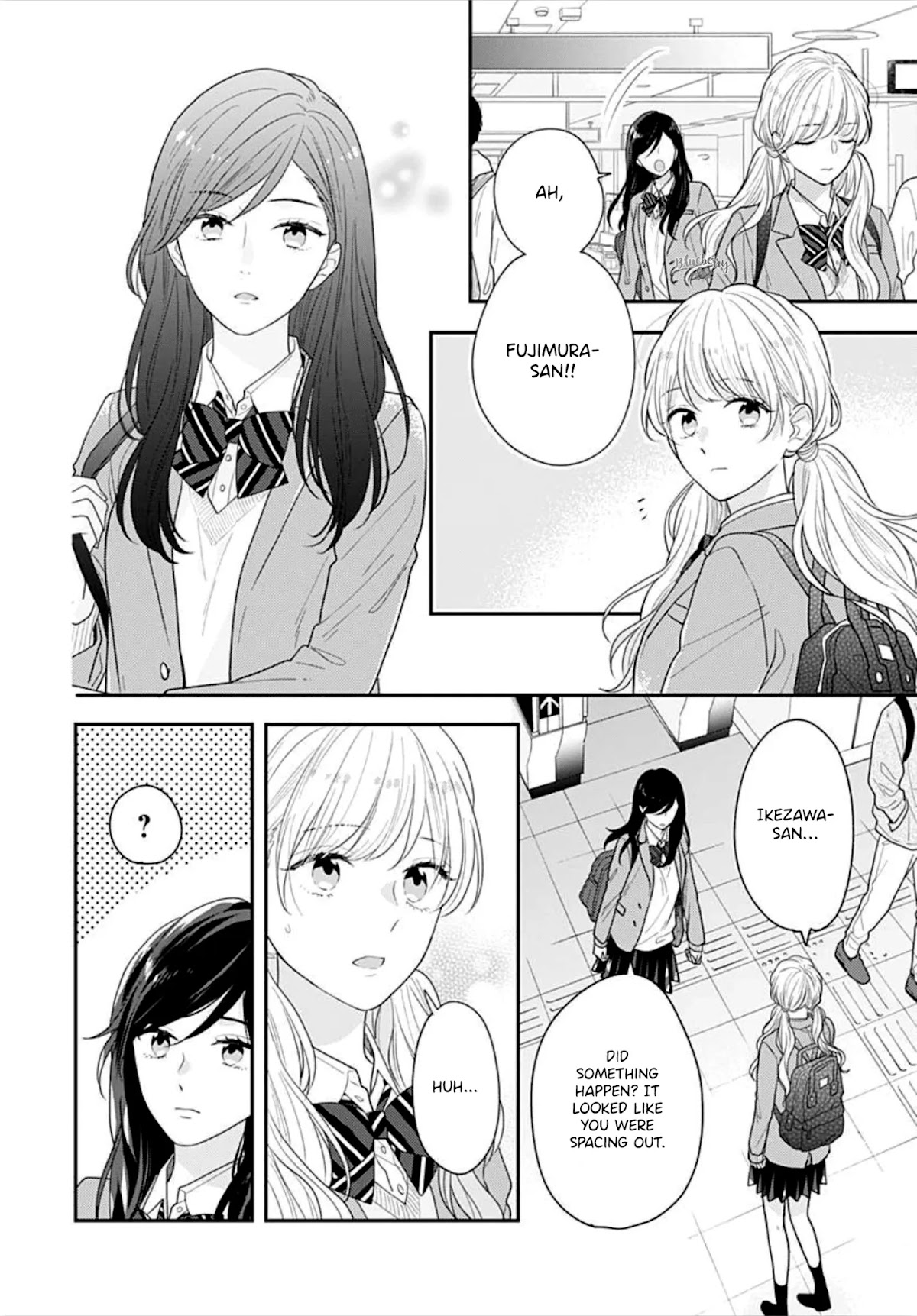 Koi wo Shiranai Bokutachi wa Chapter 34 page 34 - Chapter 34