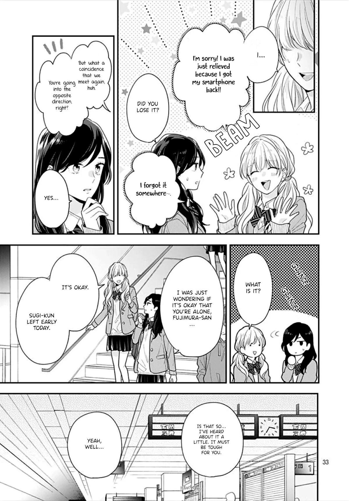 Koi wo Shiranai Bokutachi wa Chapter 34 page 35 - Chapter 34
