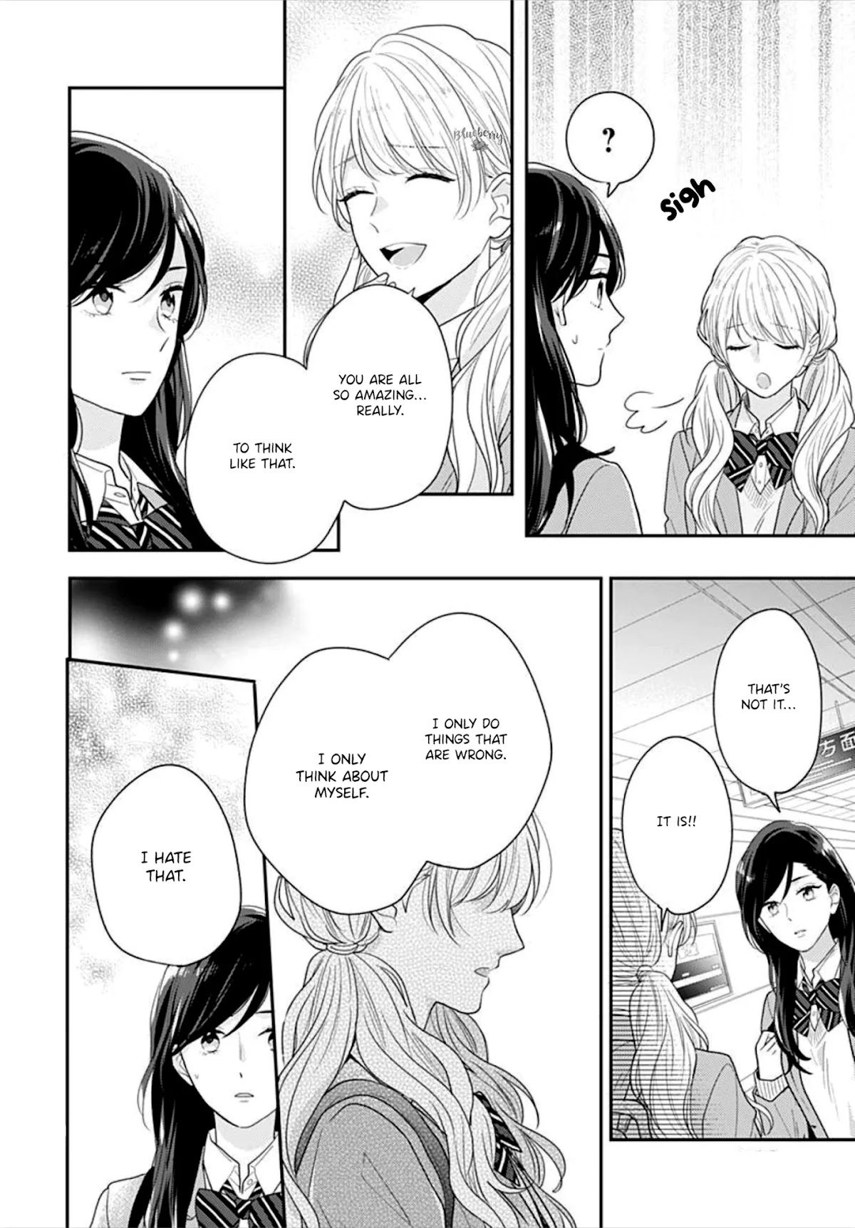 Koi wo Shiranai Bokutachi wa Chapter 34 page 38 - Chapter 34