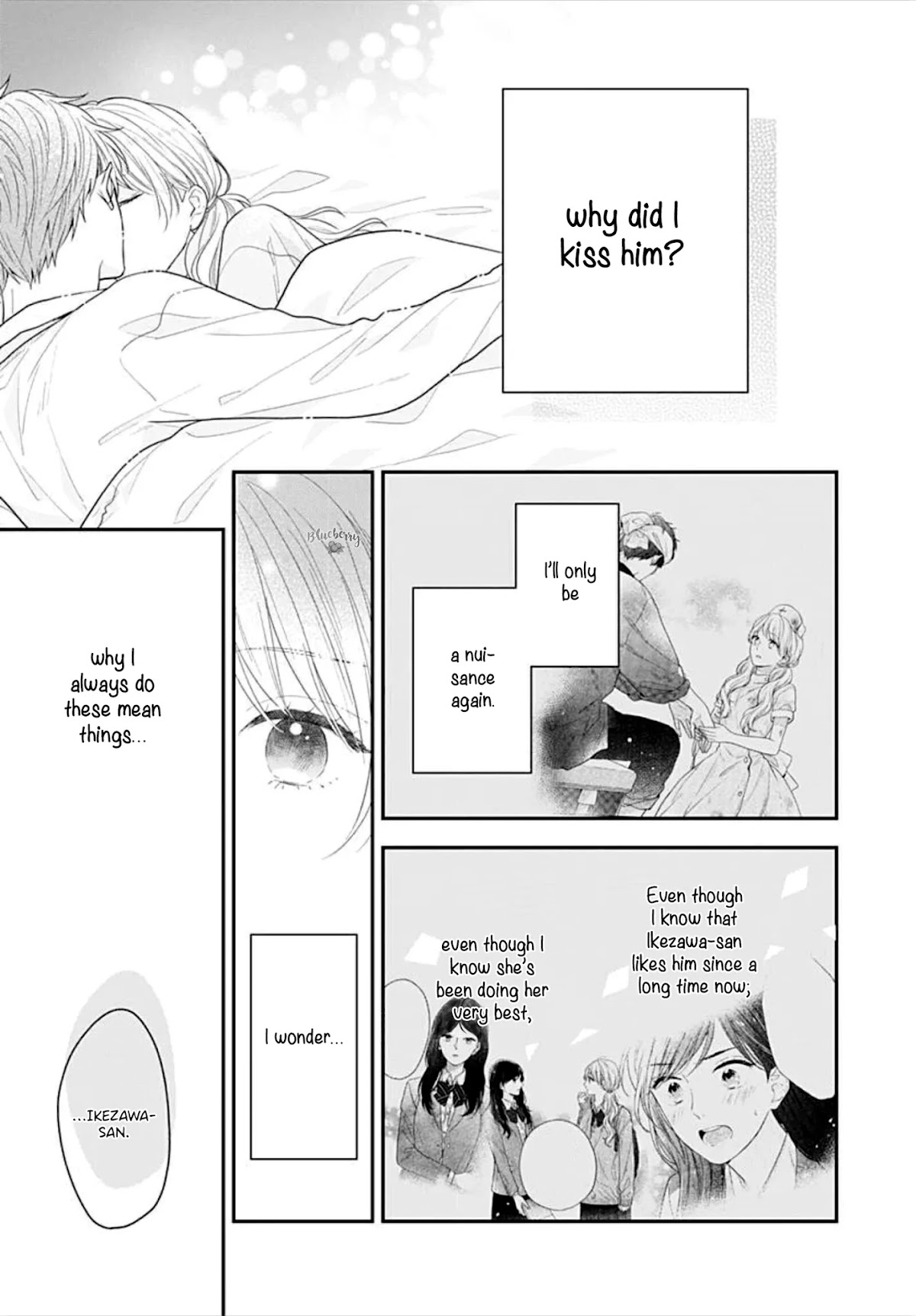 Koi wo Shiranai Bokutachi wa Chapter 34 page 41 - Chapter 34