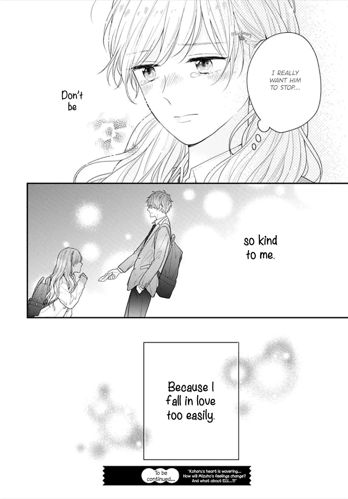 Koi wo Shiranai Bokutachi wa Chapter 34 page 44 - Chapter 34