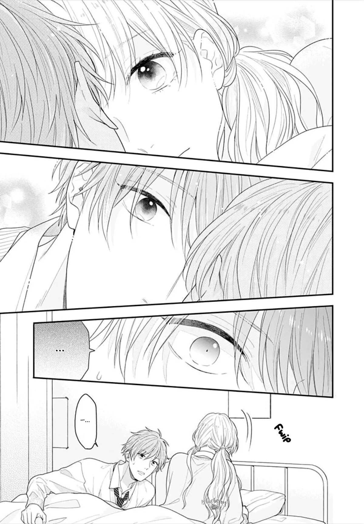 Koi wo Shiranai Bokutachi wa Chapter 34 page 5 - Chapter 34