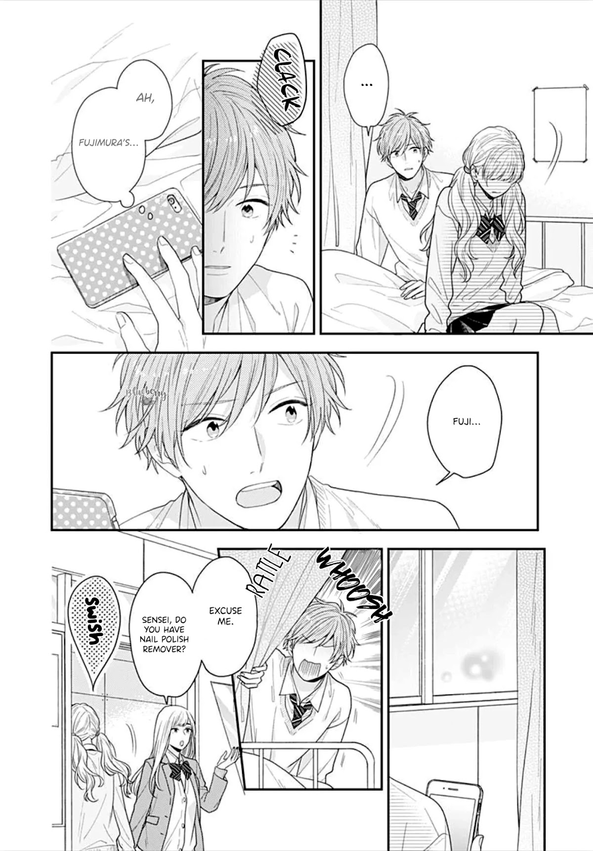 Koi wo Shiranai Bokutachi wa Chapter 34 page 6 - Chapter 34