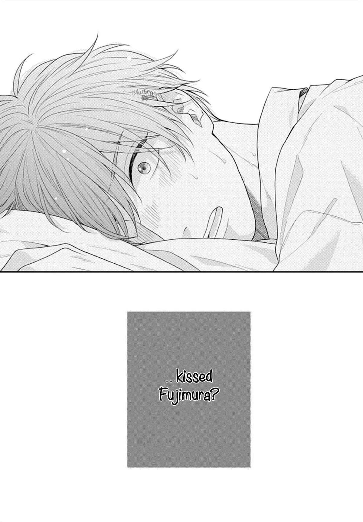 Koi wo Shiranai Bokutachi wa Chapter 34 page 8 - Chapter 34