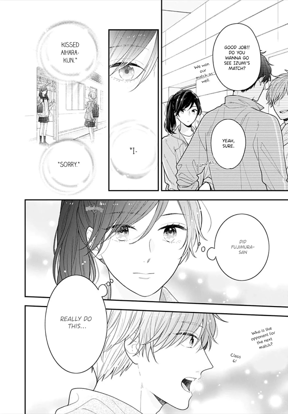 Koi wo Shiranai Bokutachi wa Chapter 35 page 10 - Chapter 35