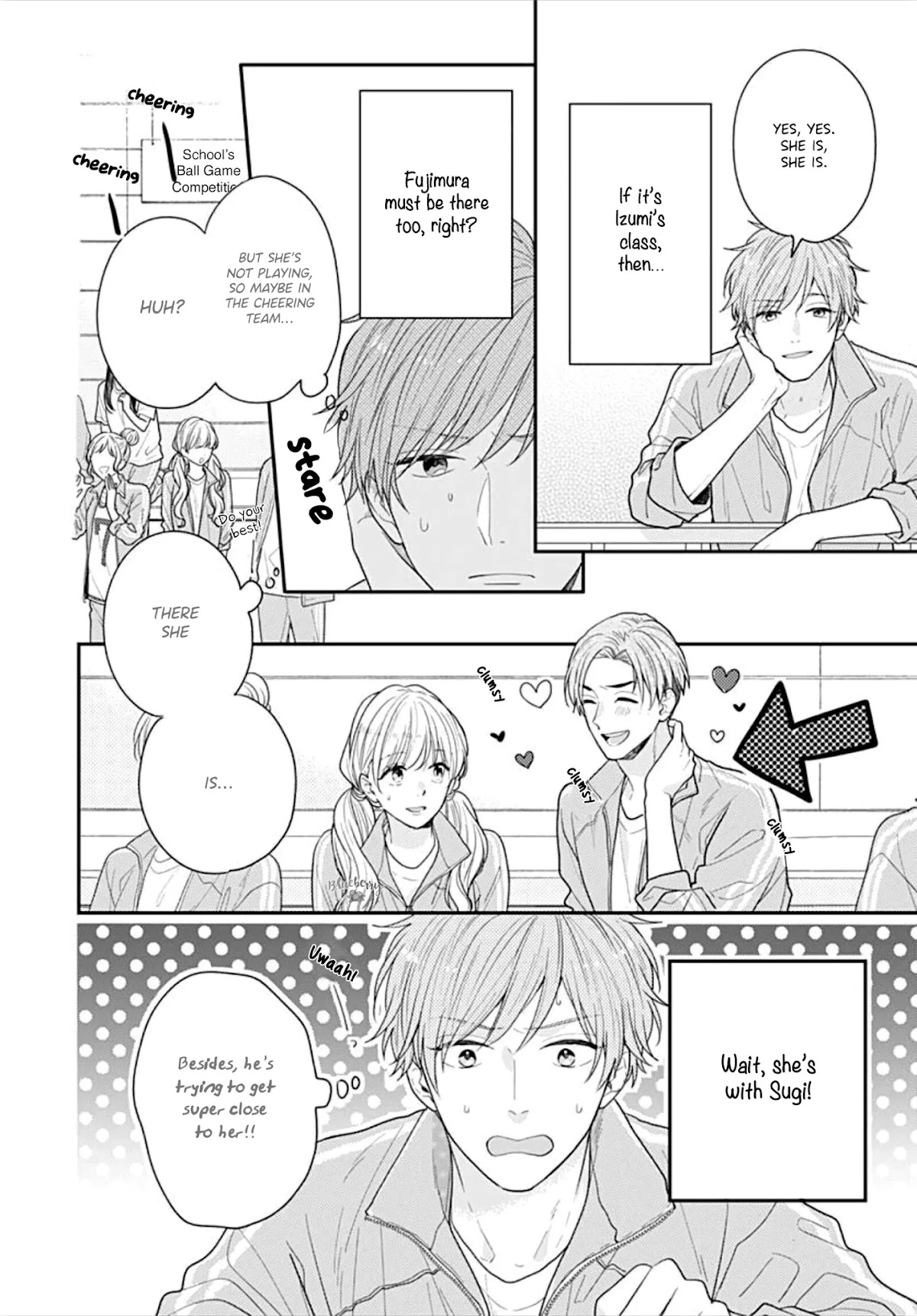 Koi wo Shiranai Bokutachi wa Chapter 35 page 12 - Chapter 35