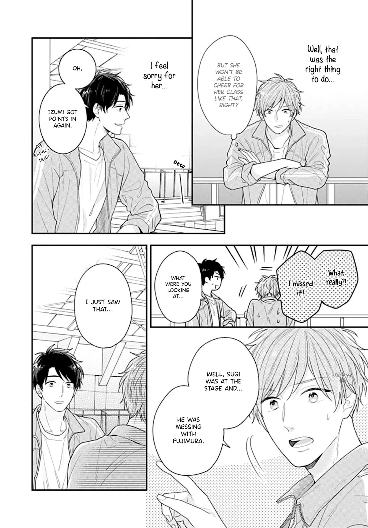 Koi wo Shiranai Bokutachi wa Chapter 35 page 14 - Chapter 35