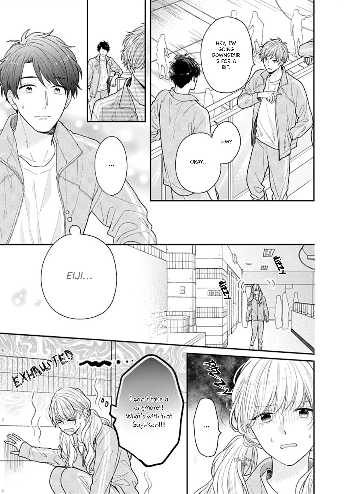 Koi wo Shiranai Bokutachi wa Chapter 35 page 15 - Chapter 35