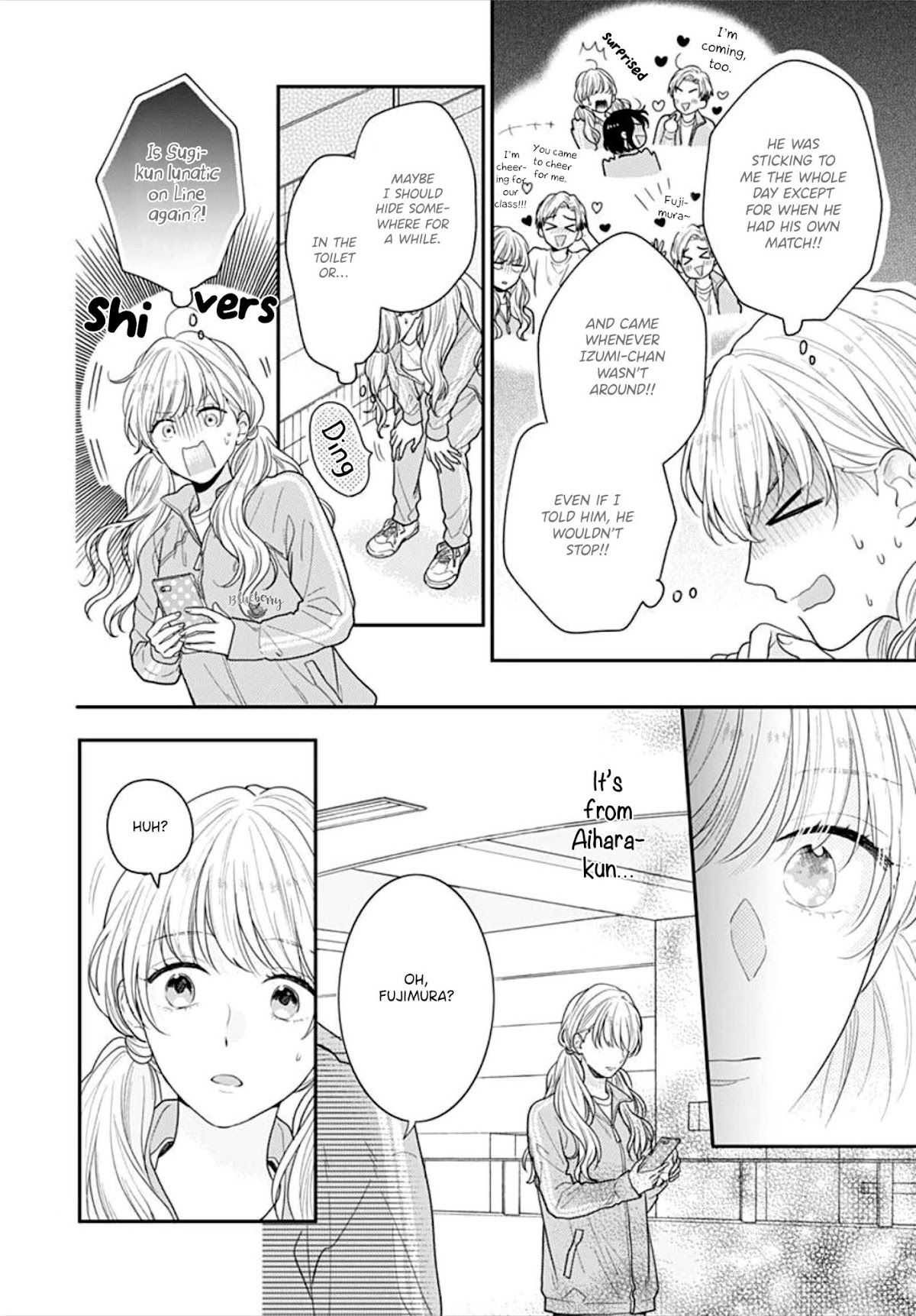 Koi wo Shiranai Bokutachi wa Chapter 35 page 16 - Chapter 35