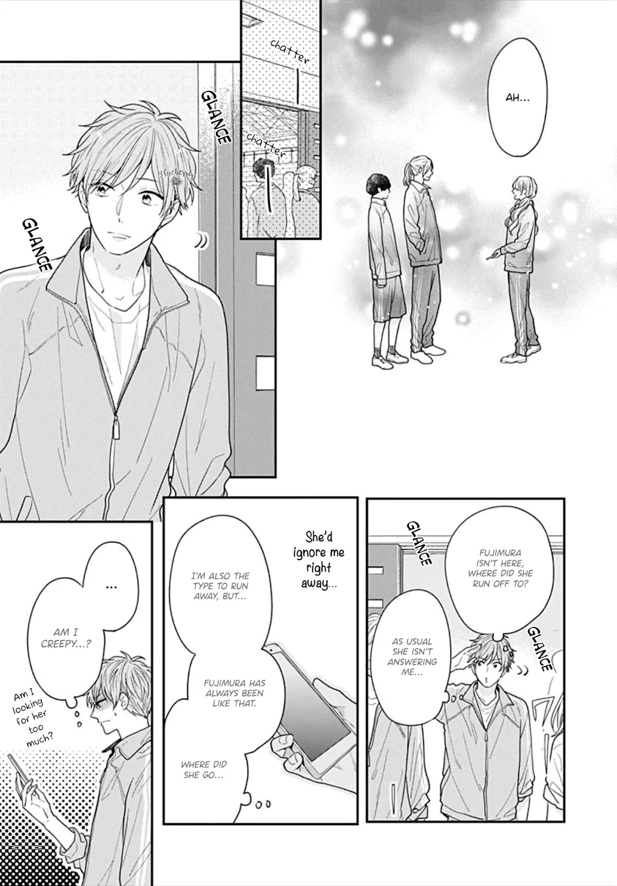Koi wo Shiranai Bokutachi wa Chapter 35 page 17 - Chapter 35