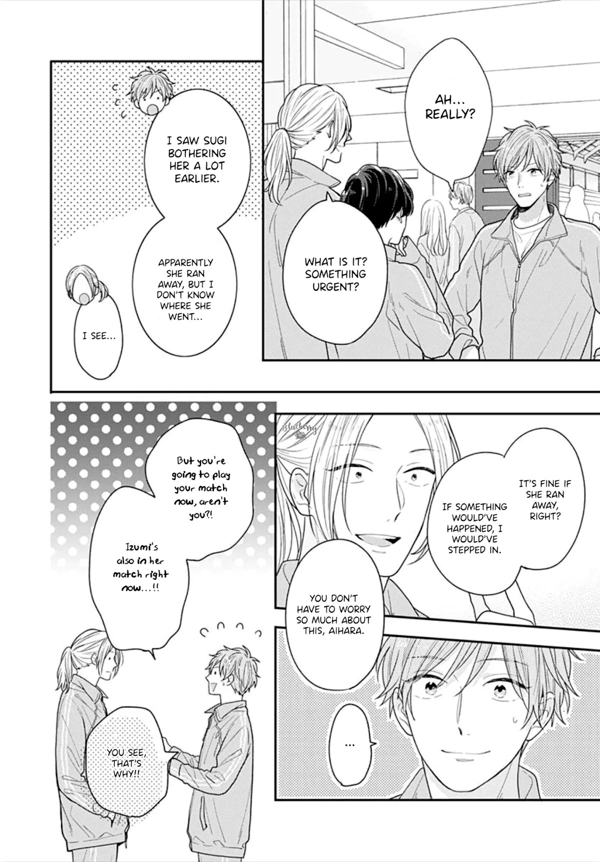 Koi wo Shiranai Bokutachi wa Chapter 35 page 20 - Chapter 35