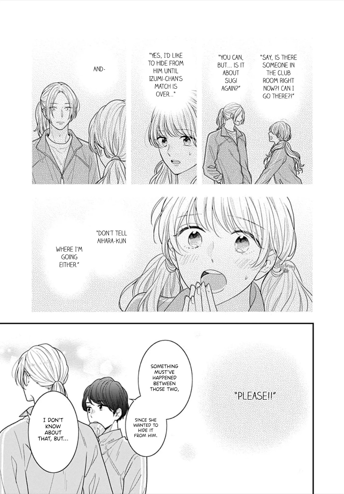Koi wo Shiranai Bokutachi wa Chapter 35 page 23 - Chapter 35