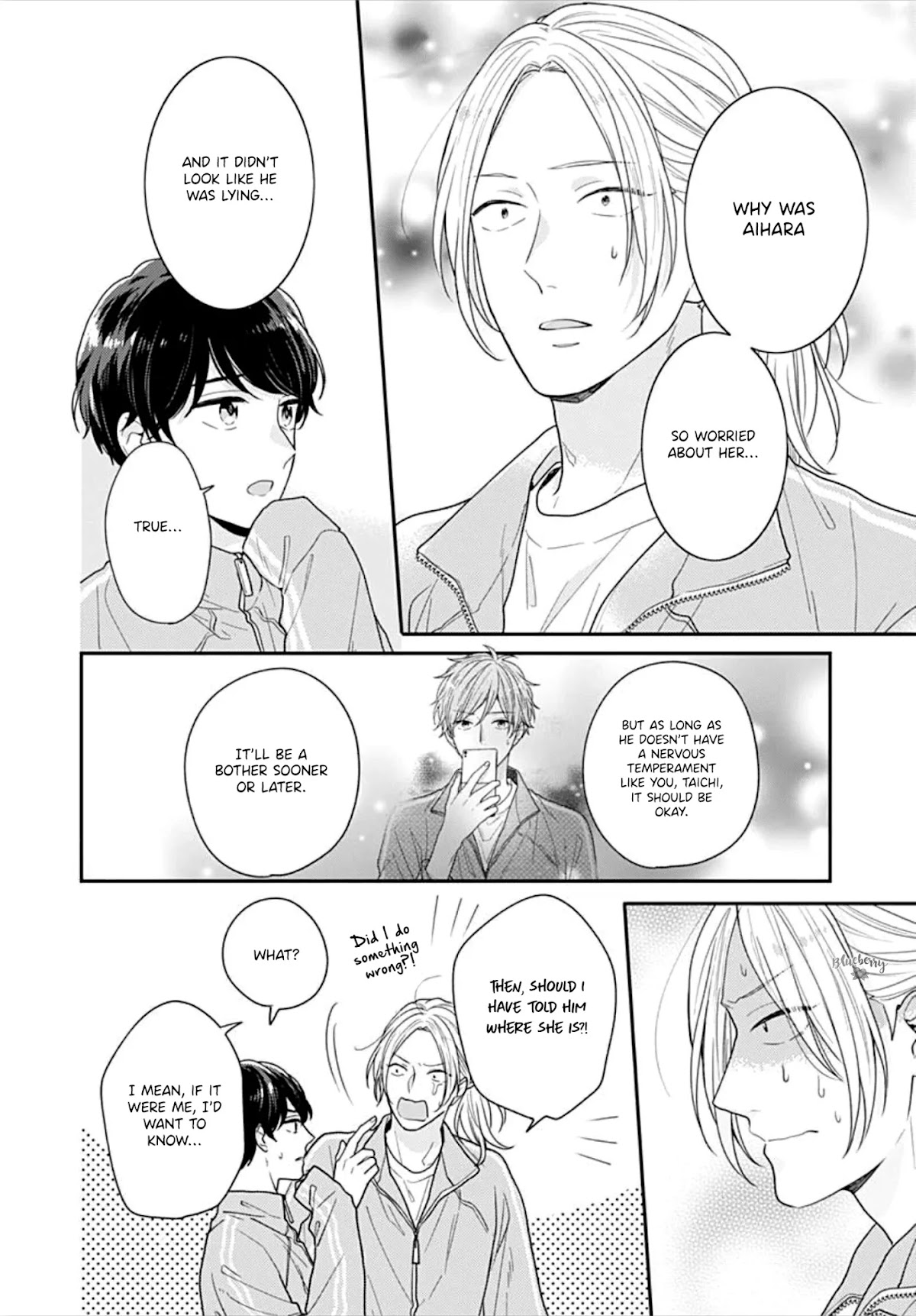 Koi wo Shiranai Bokutachi wa Chapter 35 page 24 - Chapter 35