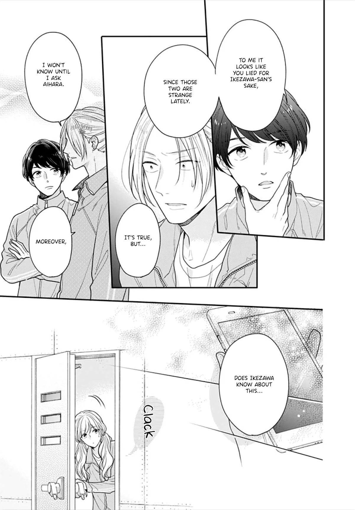 Koi wo Shiranai Bokutachi wa Chapter 35 page 25 - Chapter 35