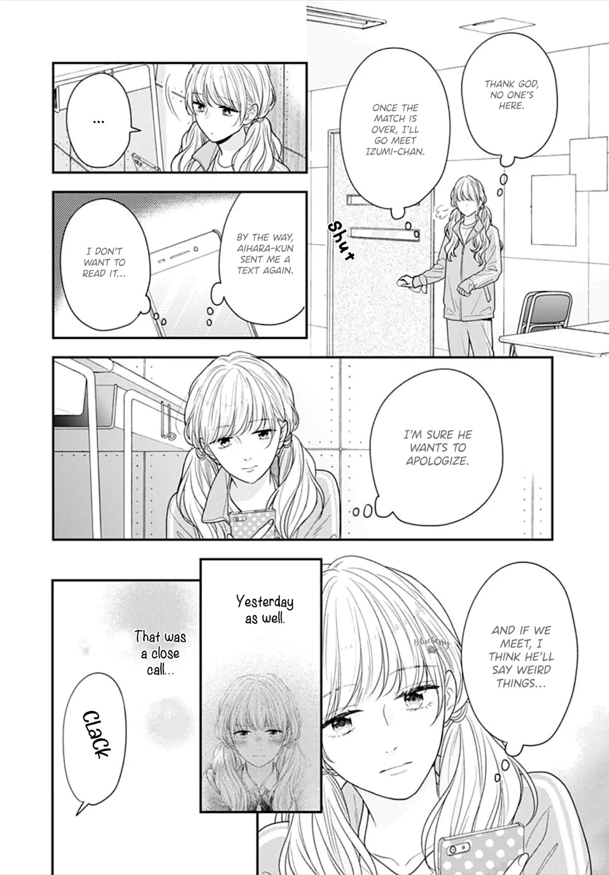 Koi wo Shiranai Bokutachi wa Chapter 35 page 26 - Chapter 35