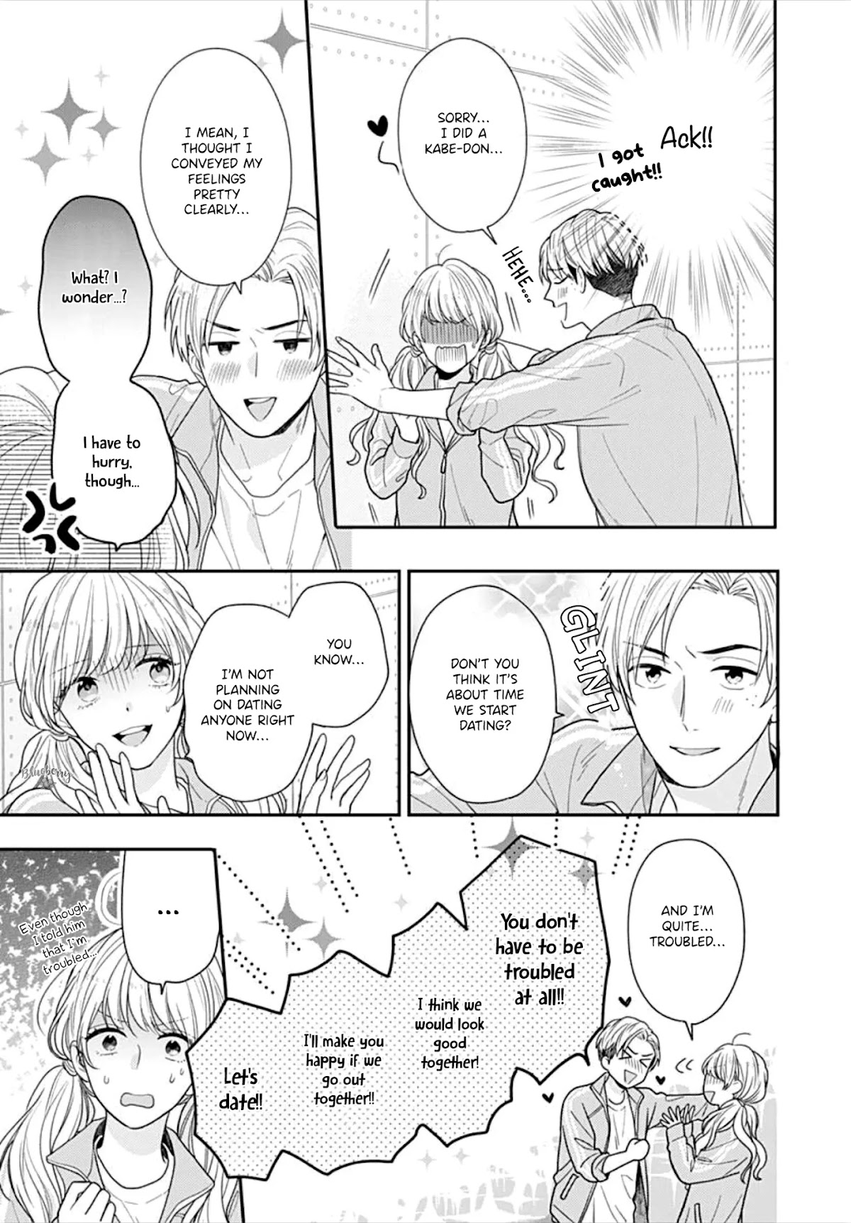 Koi wo Shiranai Bokutachi wa Chapter 35 page 29 - Chapter 35