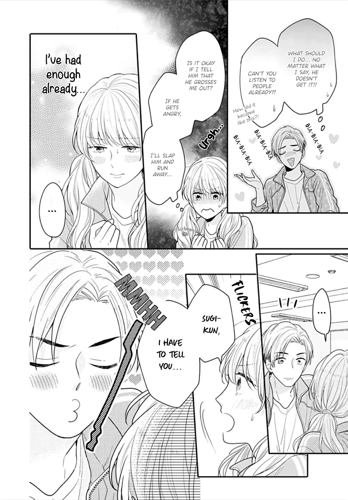 Koi wo Shiranai Bokutachi wa Chapter 35 page 30 - Chapter 35