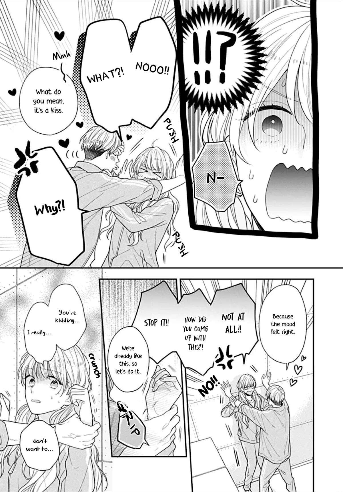Koi wo Shiranai Bokutachi wa Chapter 35 page 31 - Chapter 35