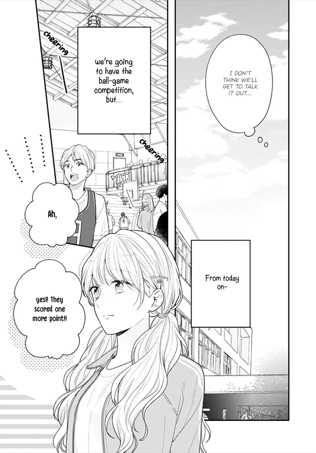 Koi wo Shiranai Bokutachi wa Chapter 35 page 5 - Chapter 35