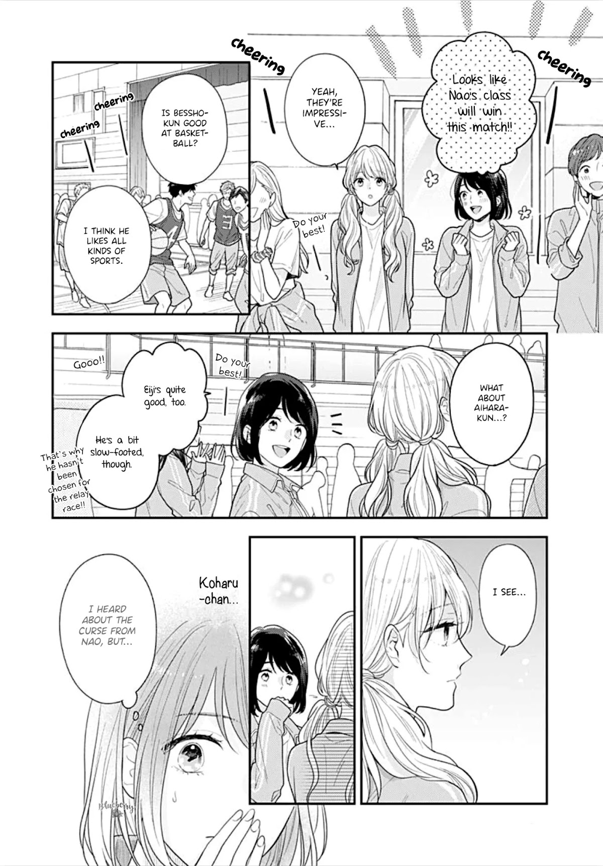 Koi wo Shiranai Bokutachi wa Chapter 35 page 6 - Chapter 35