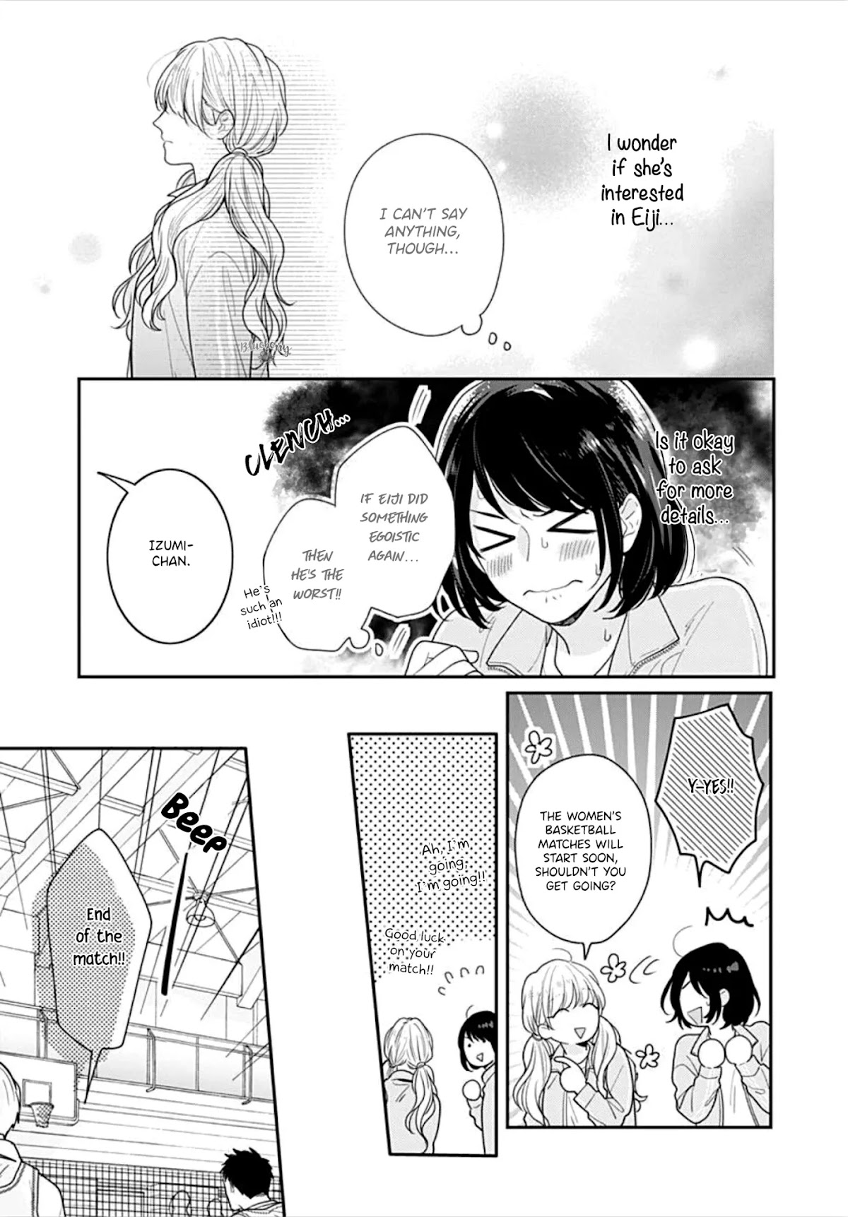 Koi wo Shiranai Bokutachi wa Chapter 35 page 7 - Chapter 35