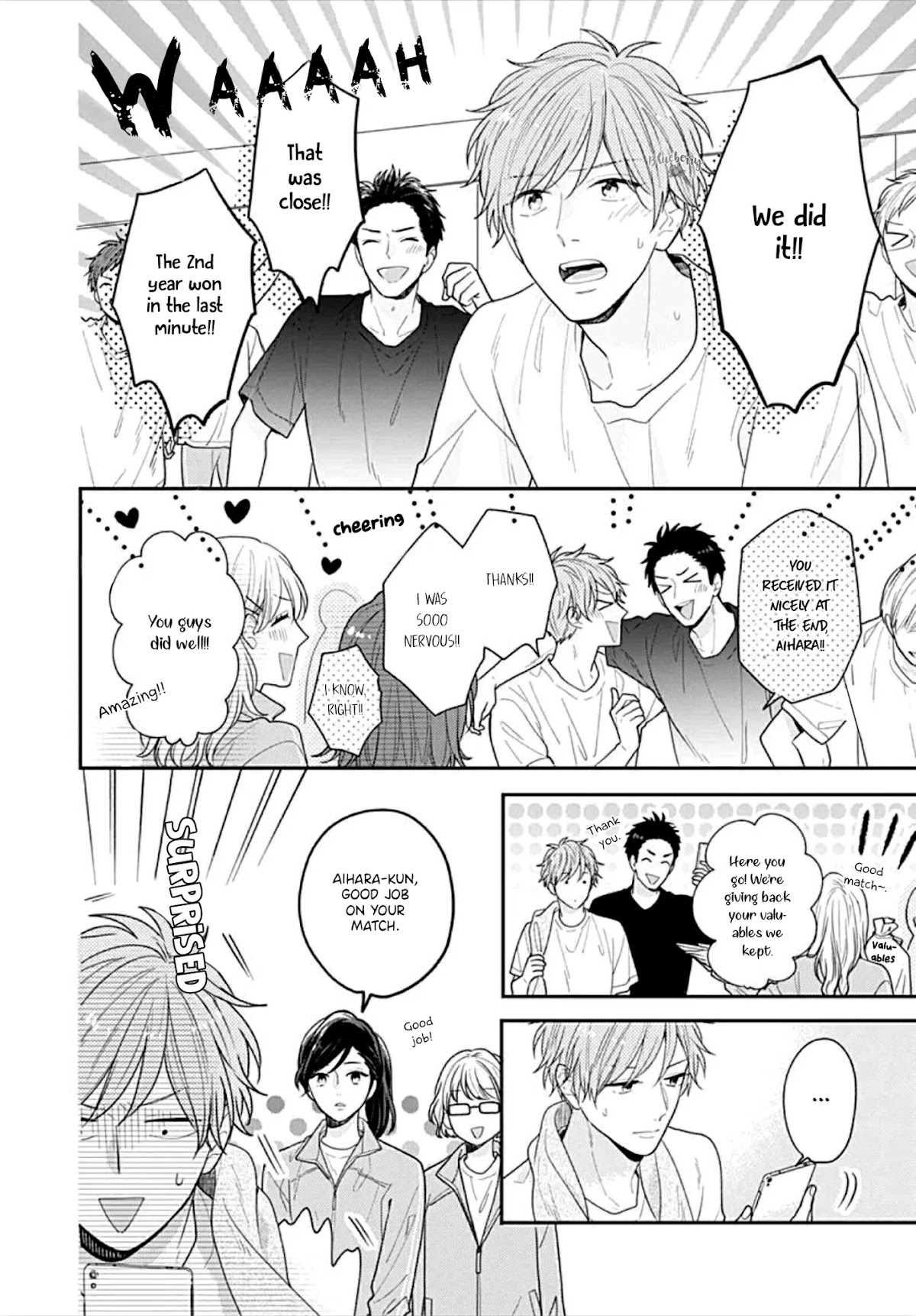 Koi wo Shiranai Bokutachi wa Chapter 35 page 8 - Chapter 35