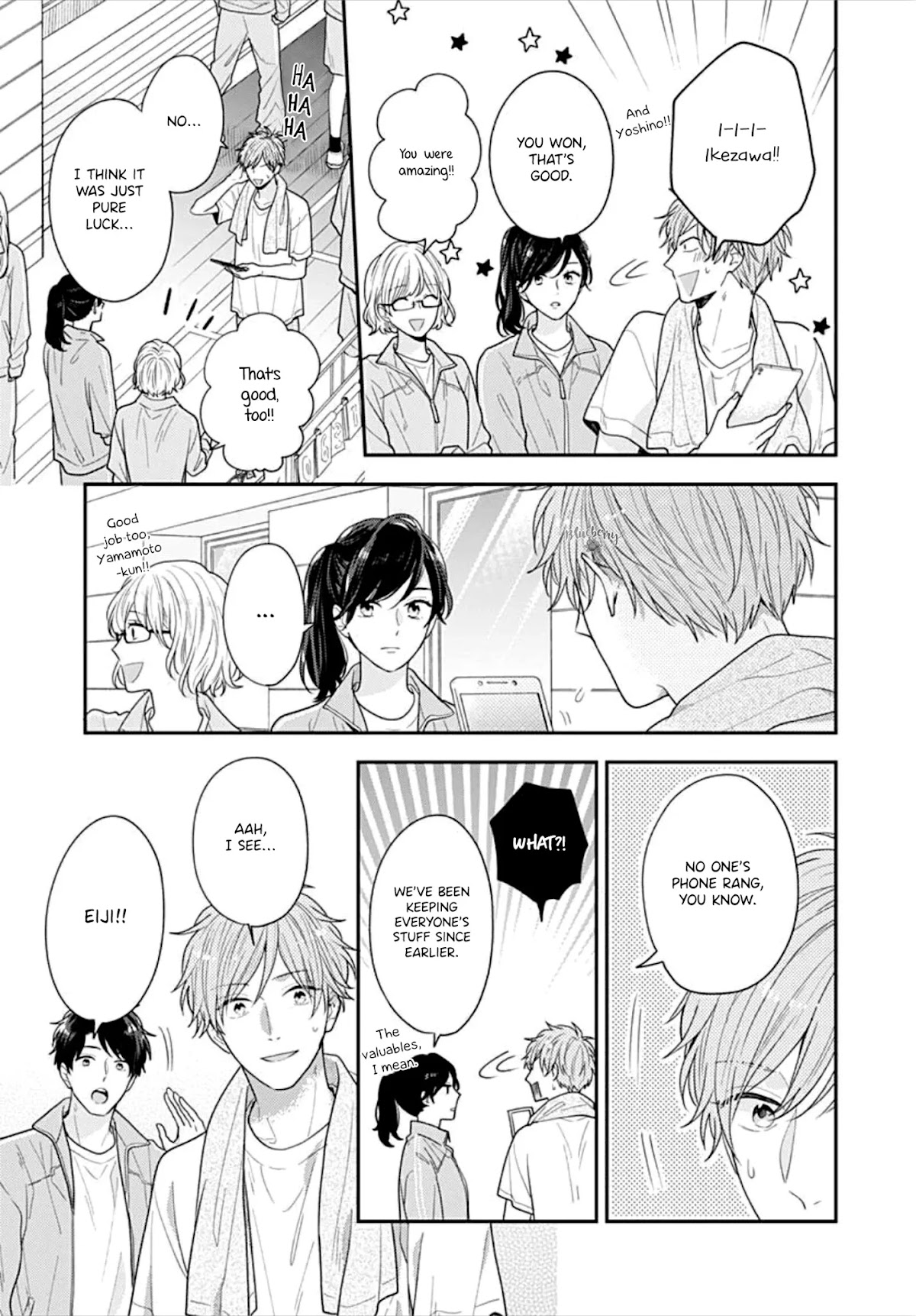 Koi wo Shiranai Bokutachi wa Chapter 35 page 9 - Chapter 35
