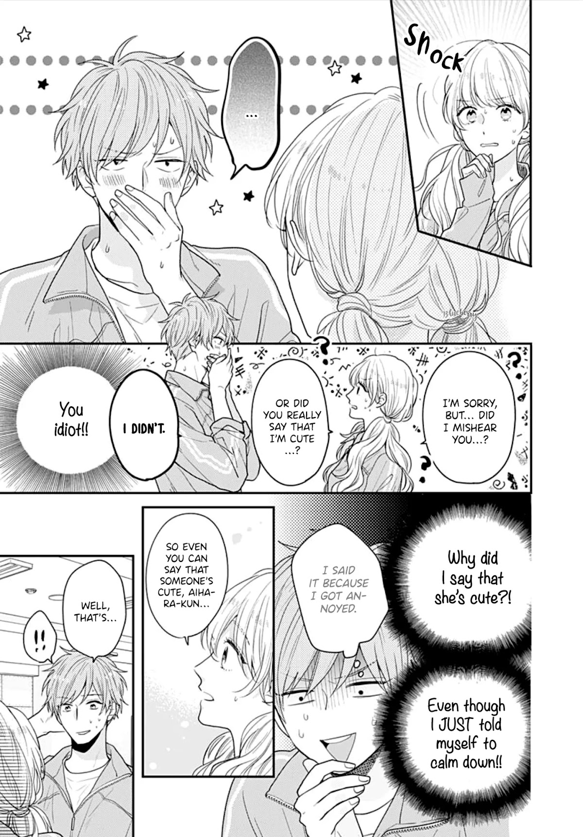 Koi wo Shiranai Bokutachi wa Chapter 36 page 10 - Chapter 36