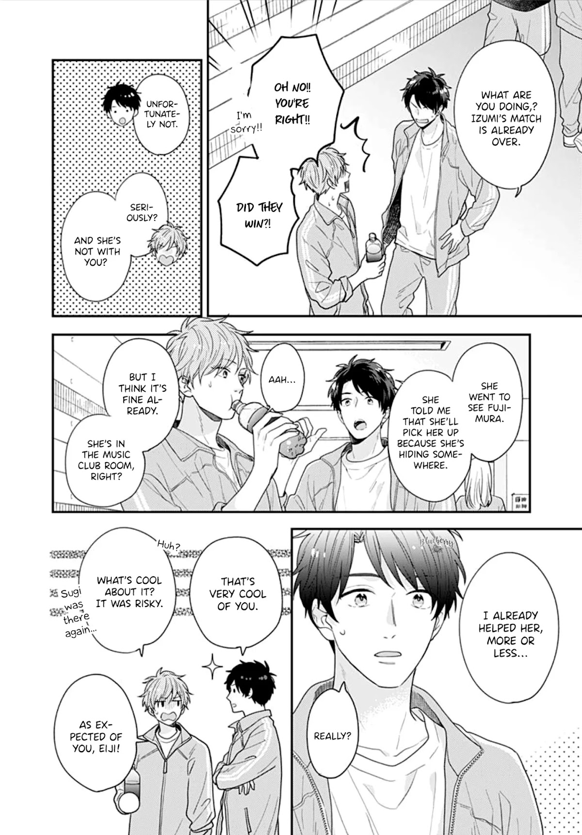 Koi wo Shiranai Bokutachi wa Chapter 36 page 17 - Chapter 36