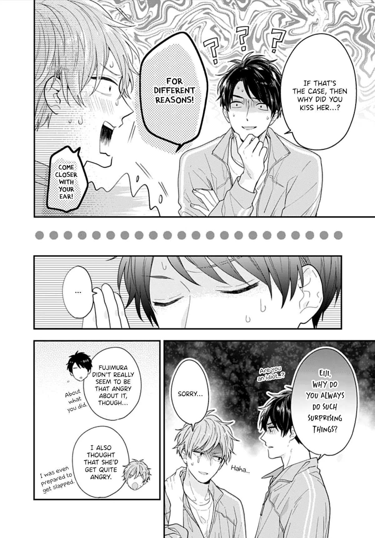 Koi wo Shiranai Bokutachi wa Chapter 36 page 19 - Chapter 36