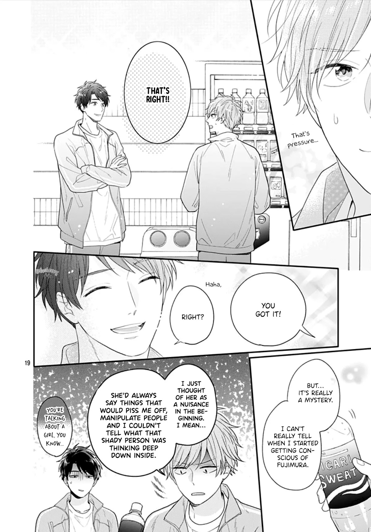 Koi wo Shiranai Bokutachi wa Chapter 36 page 21 - Chapter 36