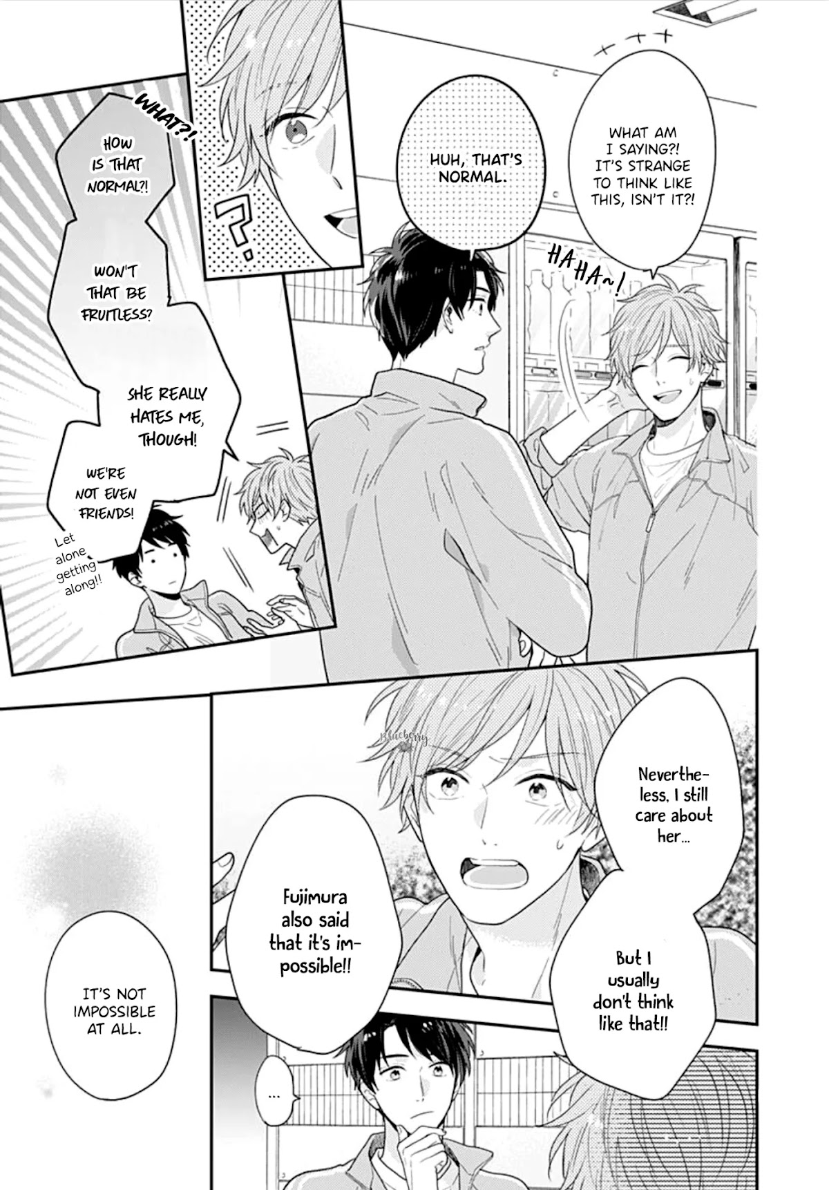 Koi wo Shiranai Bokutachi wa Chapter 36 page 24 - Chapter 36