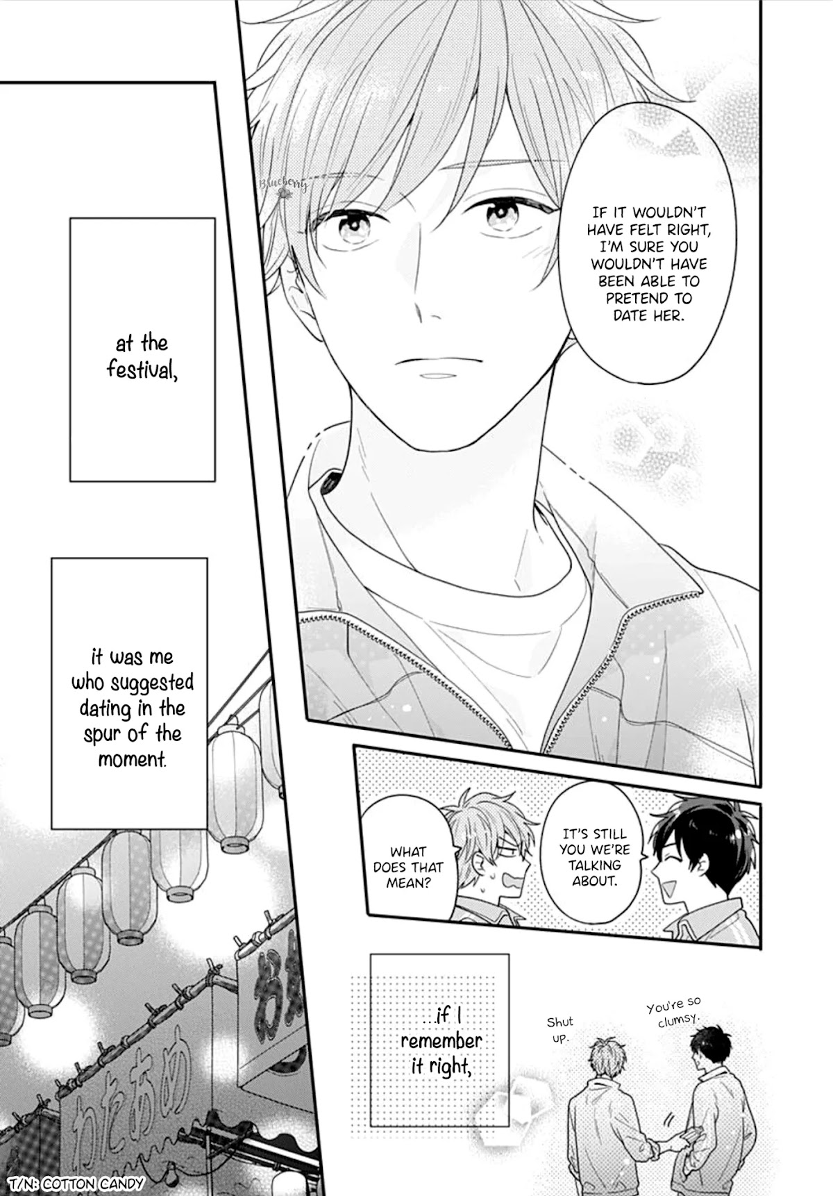 Koi wo Shiranai Bokutachi wa Chapter 36 page 26 - Chapter 36