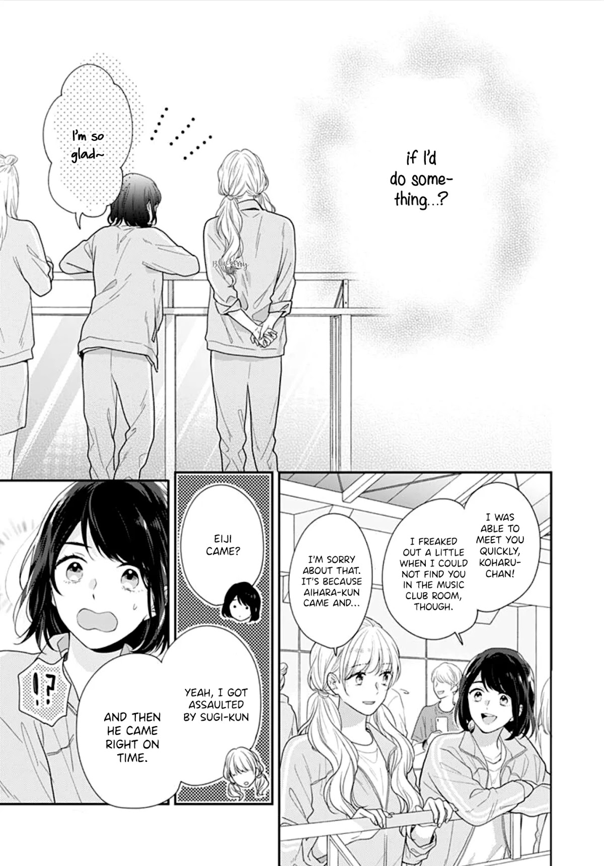 Koi wo Shiranai Bokutachi wa Chapter 36 page 30 - Chapter 36
