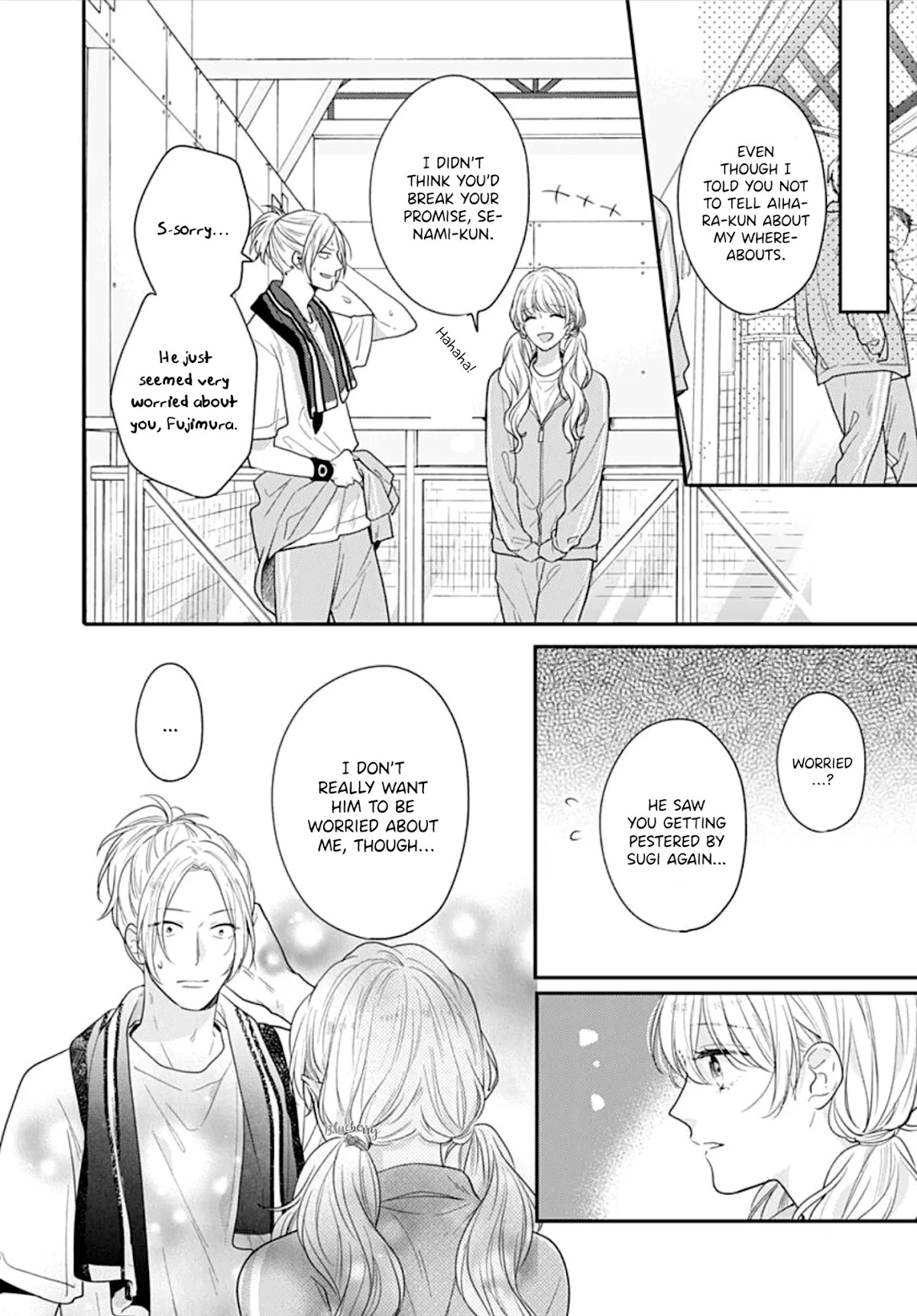 Koi wo Shiranai Bokutachi wa Chapter 36 page 33 - Chapter 36