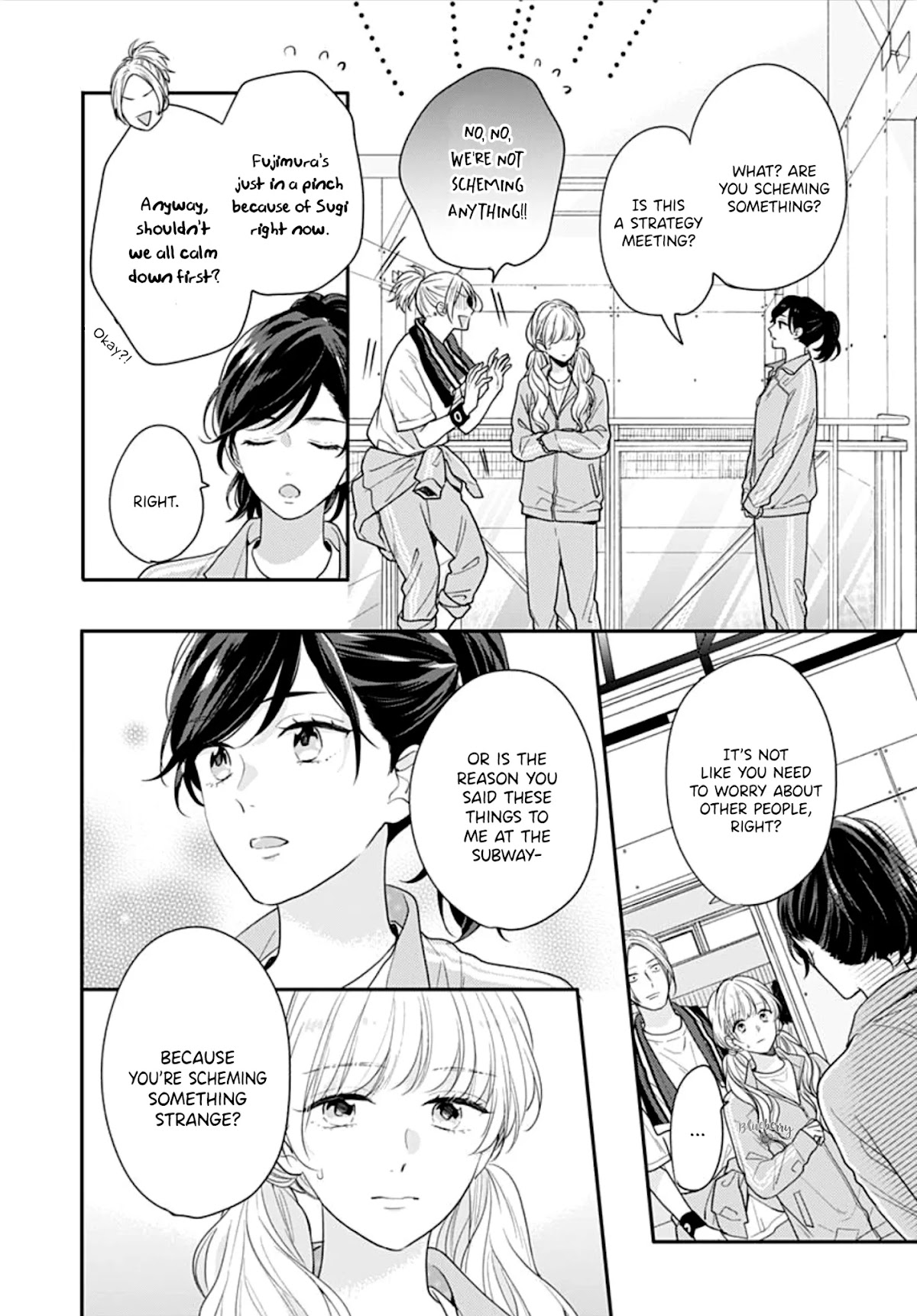 Koi wo Shiranai Bokutachi wa Chapter 36 page 37 - Chapter 36