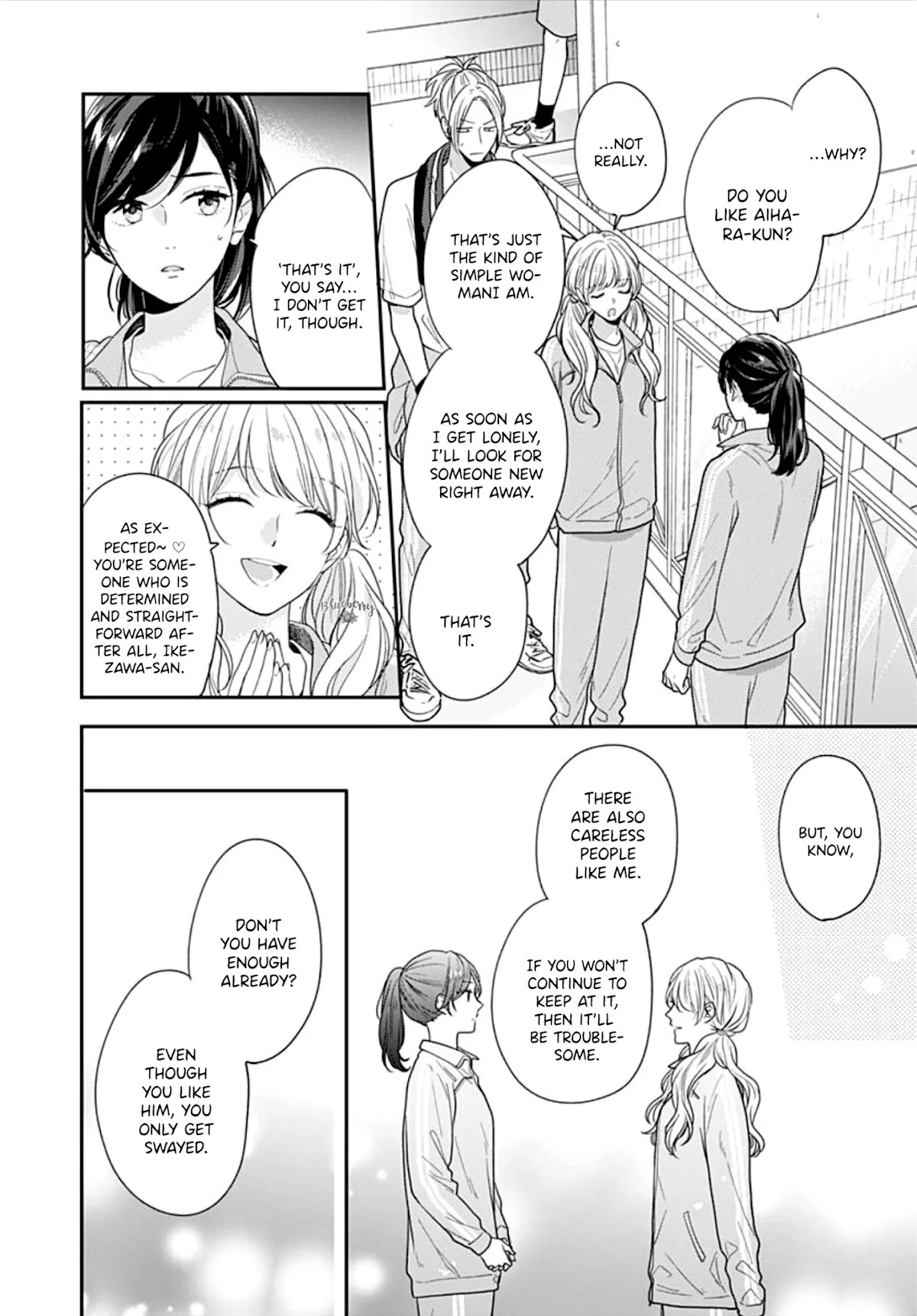 Koi wo Shiranai Bokutachi wa Chapter 36 page 39 - Chapter 36