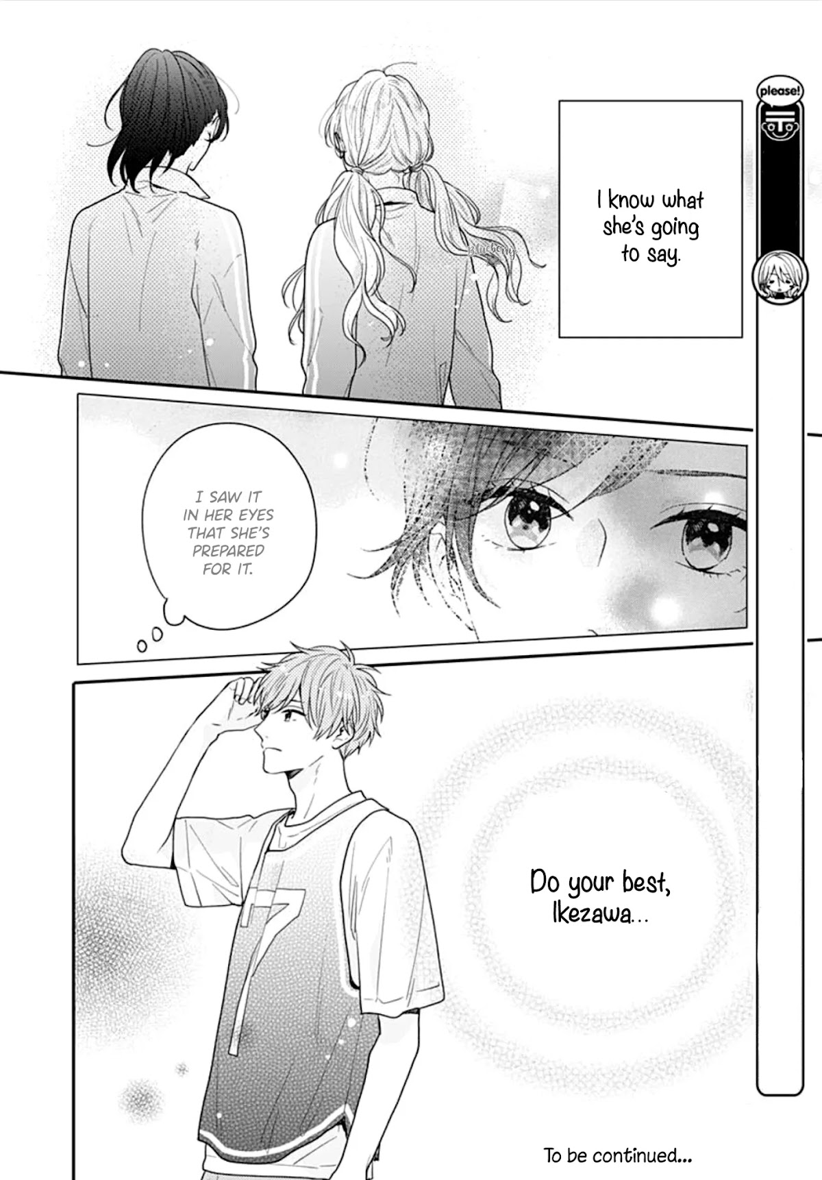 Koi wo Shiranai Bokutachi wa Chapter 36 page 45 - Chapter 36