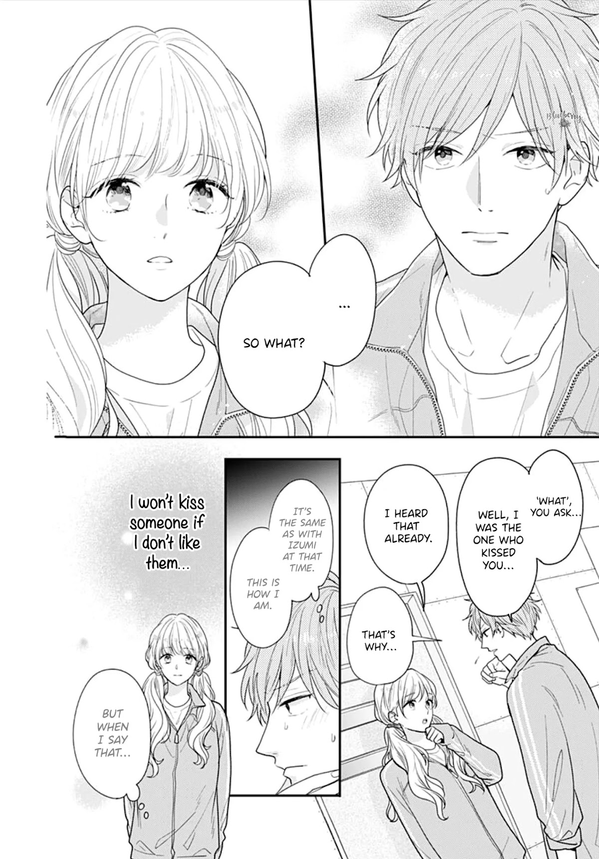 Koi wo Shiranai Bokutachi wa Chapter 36 page 5 - Chapter 36