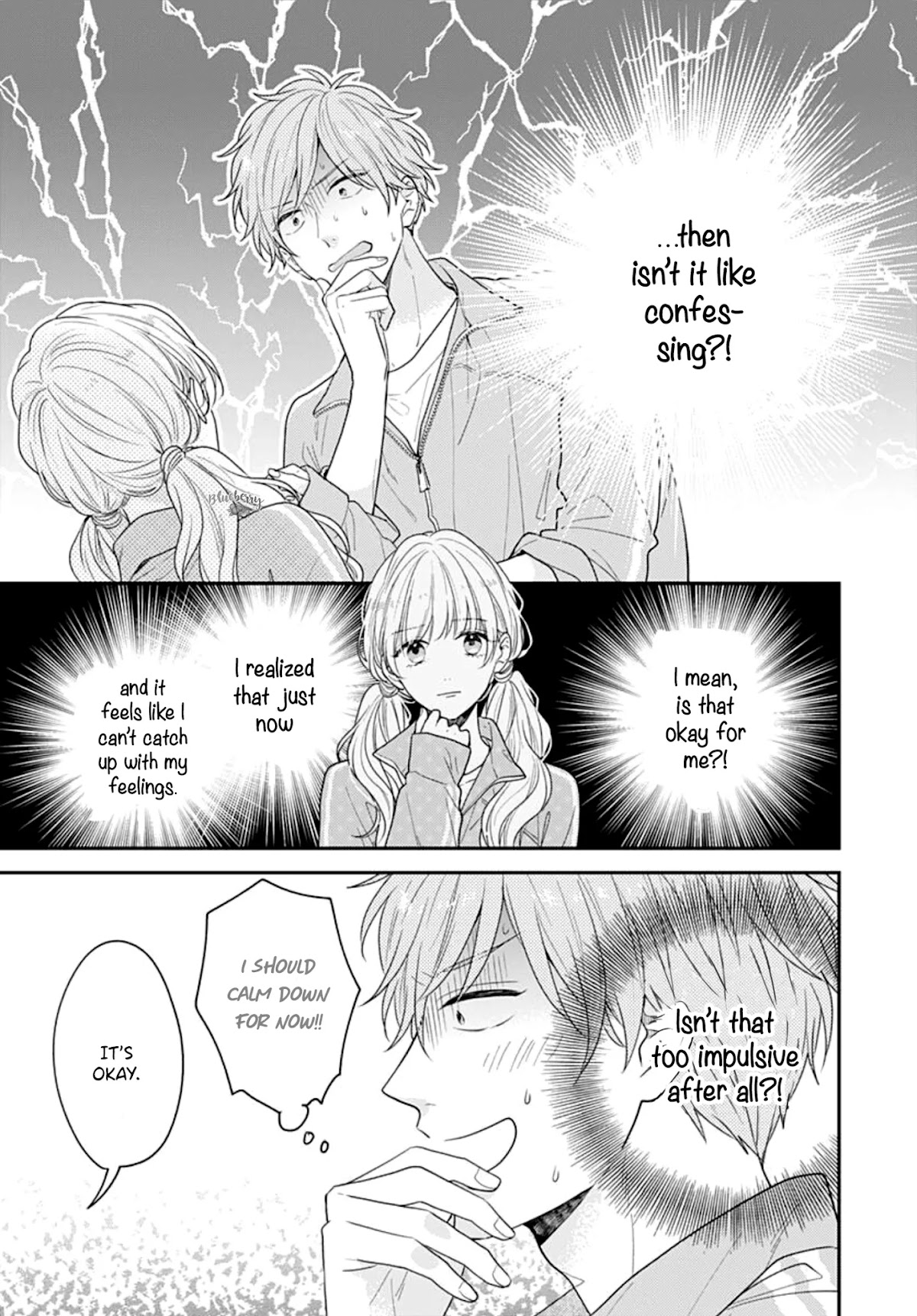Koi wo Shiranai Bokutachi wa Chapter 36 page 6 - Chapter 36