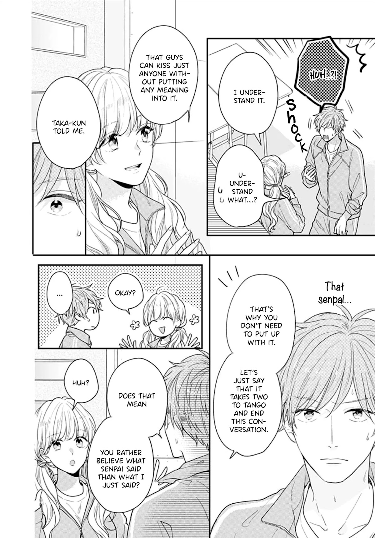 Koi wo Shiranai Bokutachi wa Chapter 36 page 7 - Chapter 36