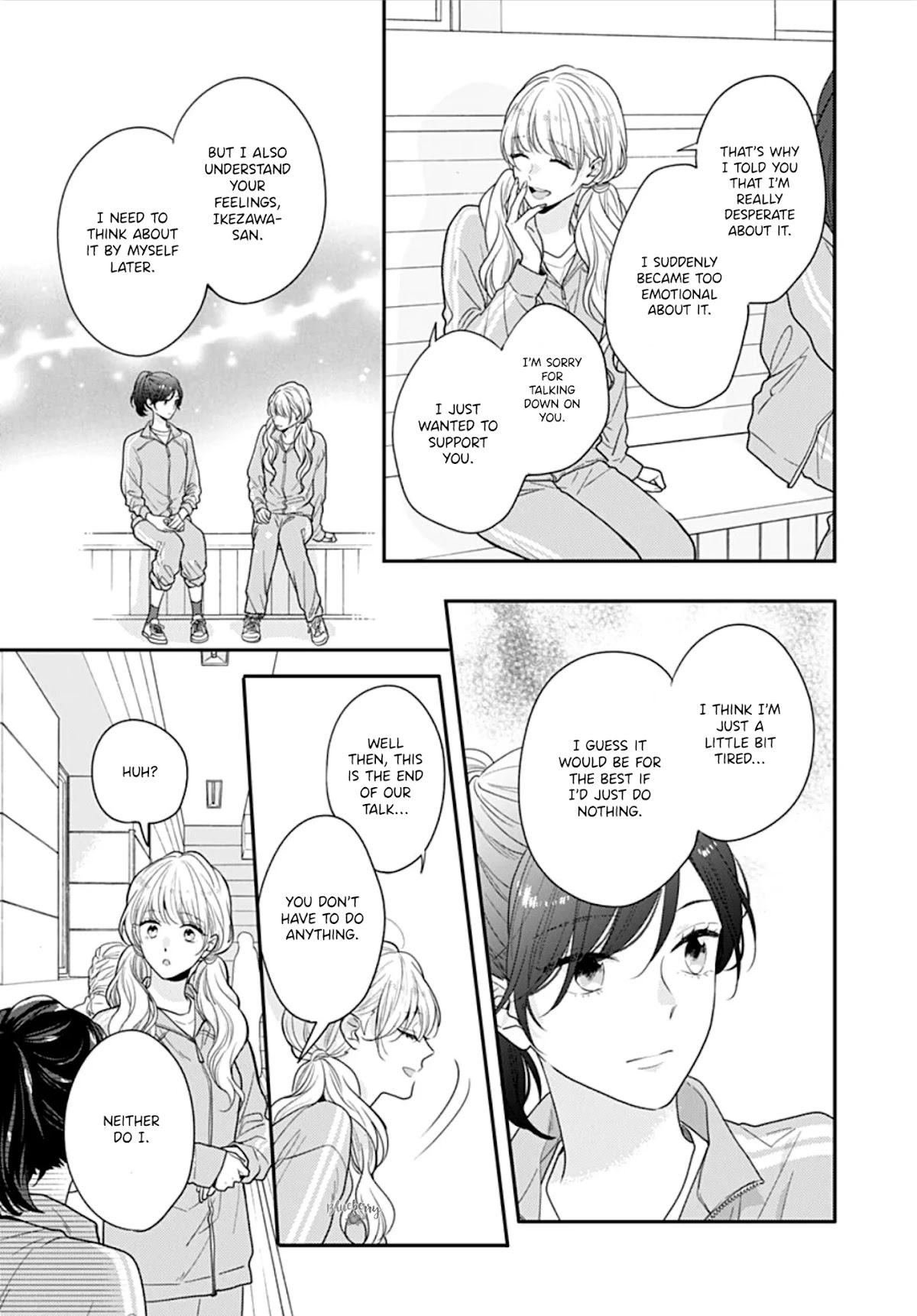 Koi wo Shiranai Bokutachi wa Chapter 37 page 11 - Chapter 37